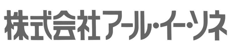 株式会社アール・イー・ソネ